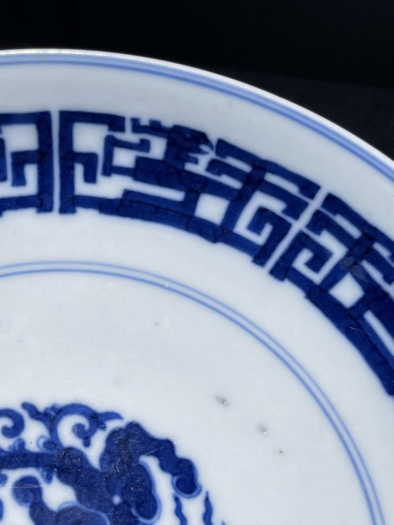 清雍正 青花龙纹盘 - 图4