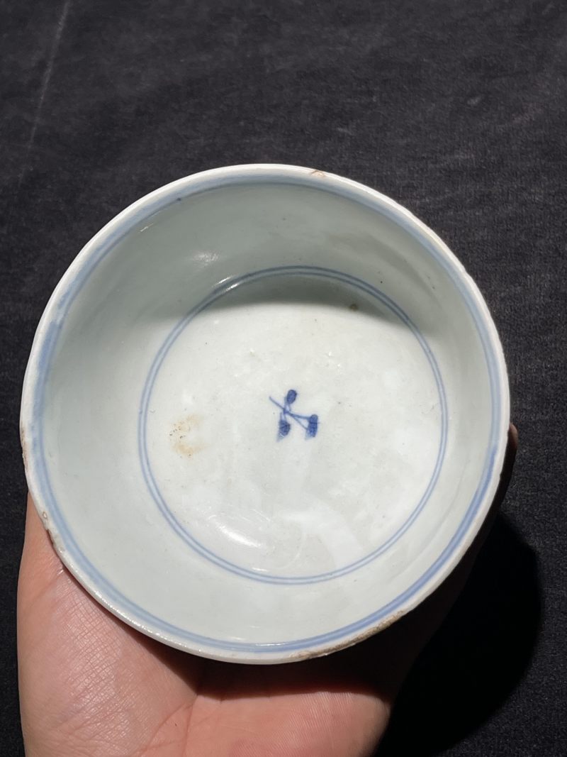 清代 青花瓷器一组14件 - 图67