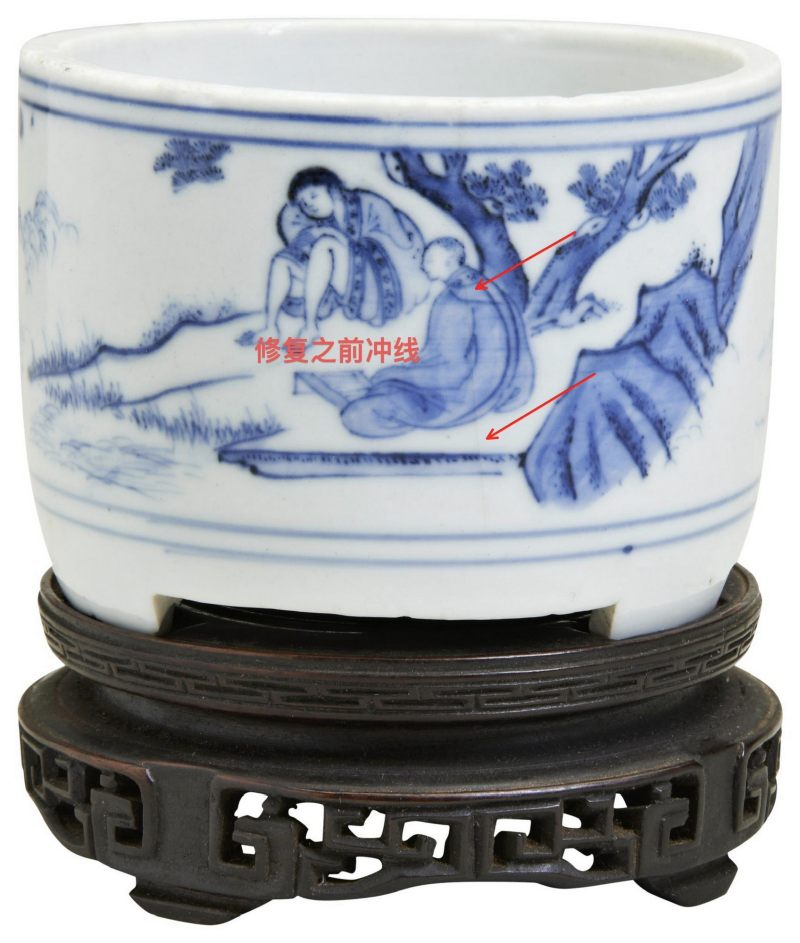 明崇祯 青花山水高士纹琴炉 - 图14