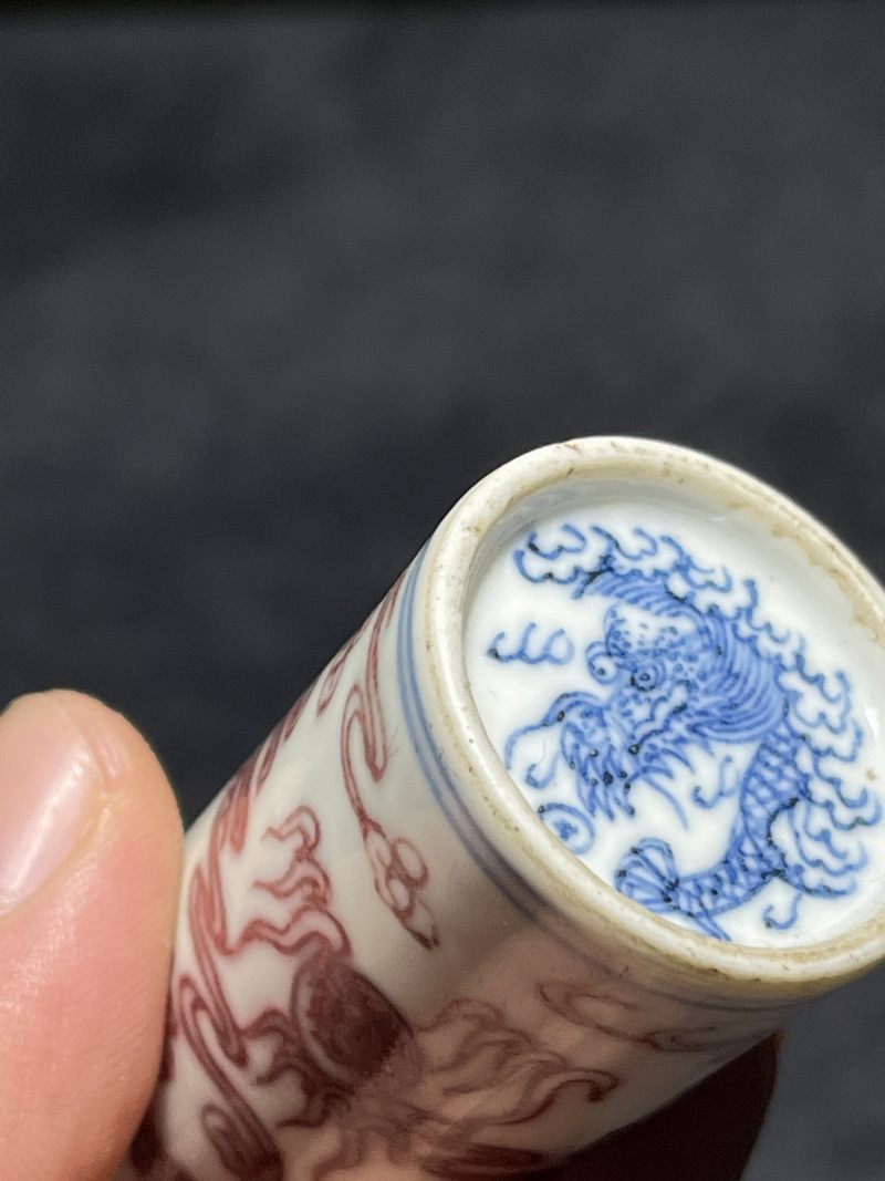 清中期 釉里红云龙纹鼻烟壶 - 图7