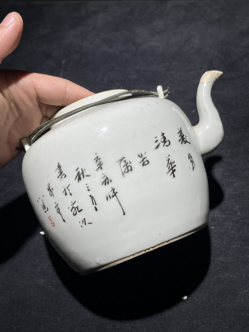民国 粉彩人物纹茶壶一组15件 - 图55