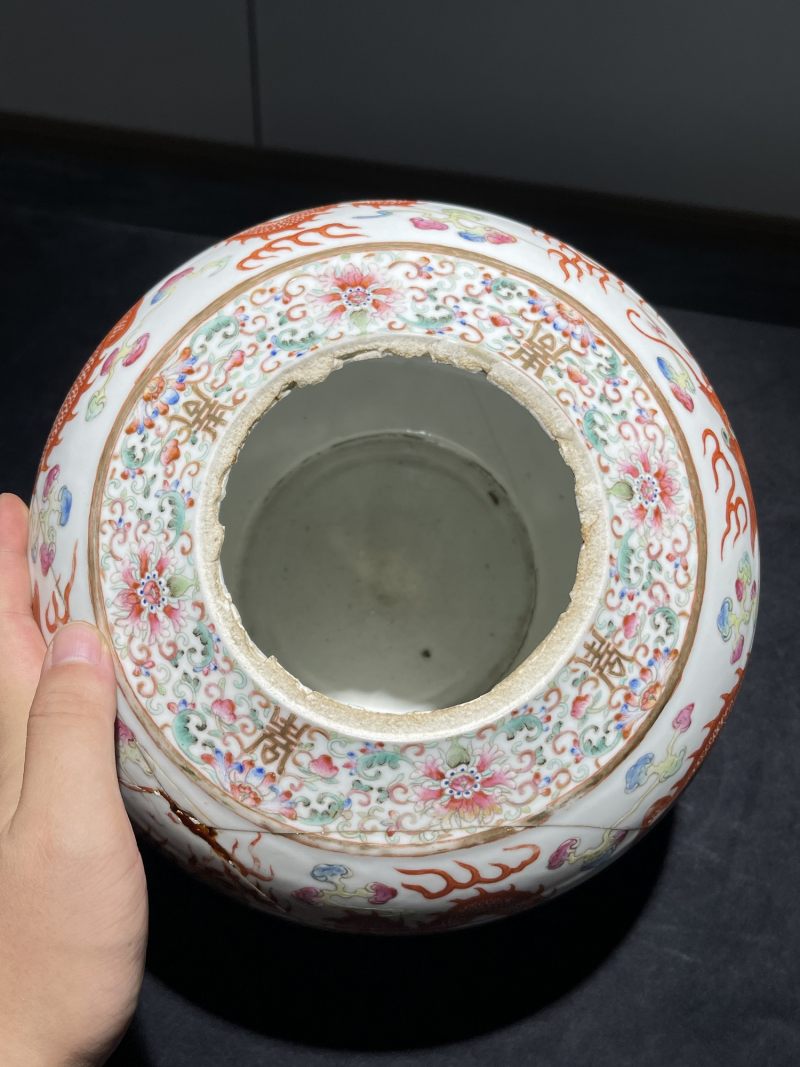 清光绪 粉彩龙纹赏瓶 - 图5