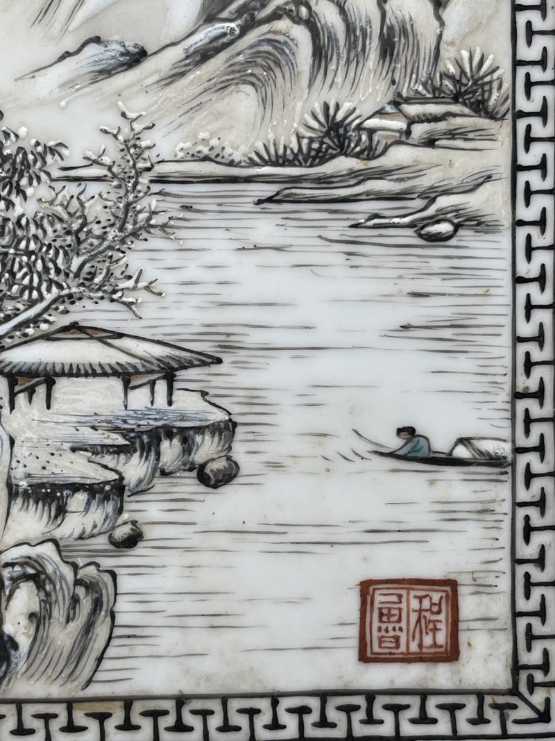 解放后 粉彩雪景图瓷板一对 - 图10