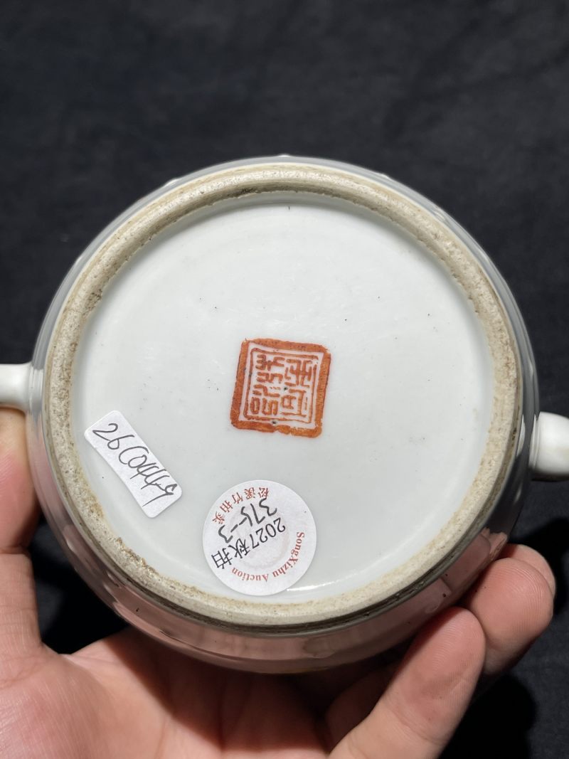 民国 粉彩花鸟纹茶壶一组12件 - 图57