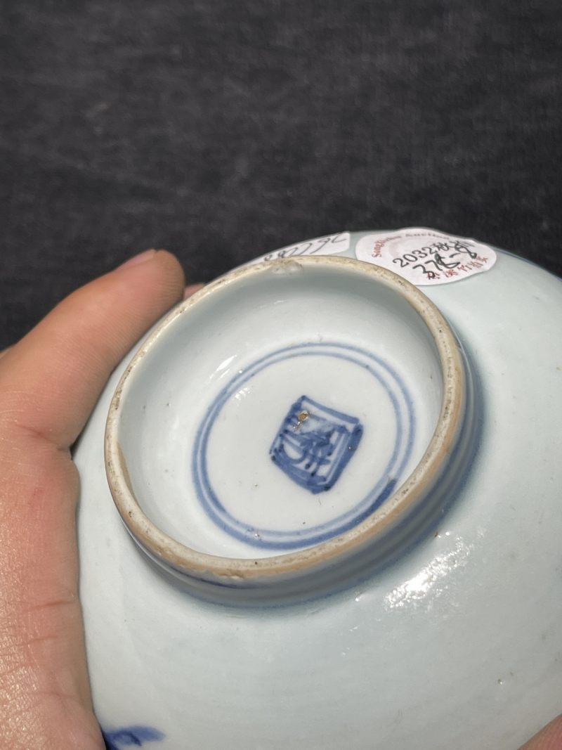 清代 青花瓷器一组14件 - 图68