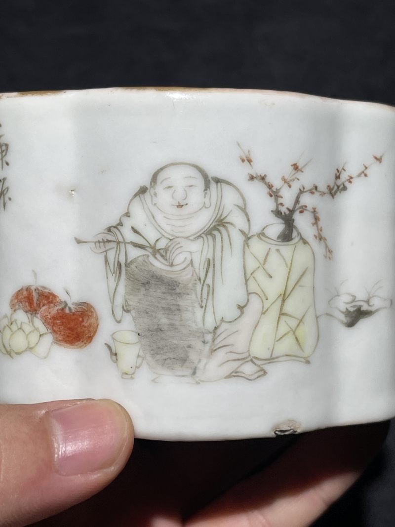 清光绪 浅绛彩人物花鸟纹海棠水盂 - 图4