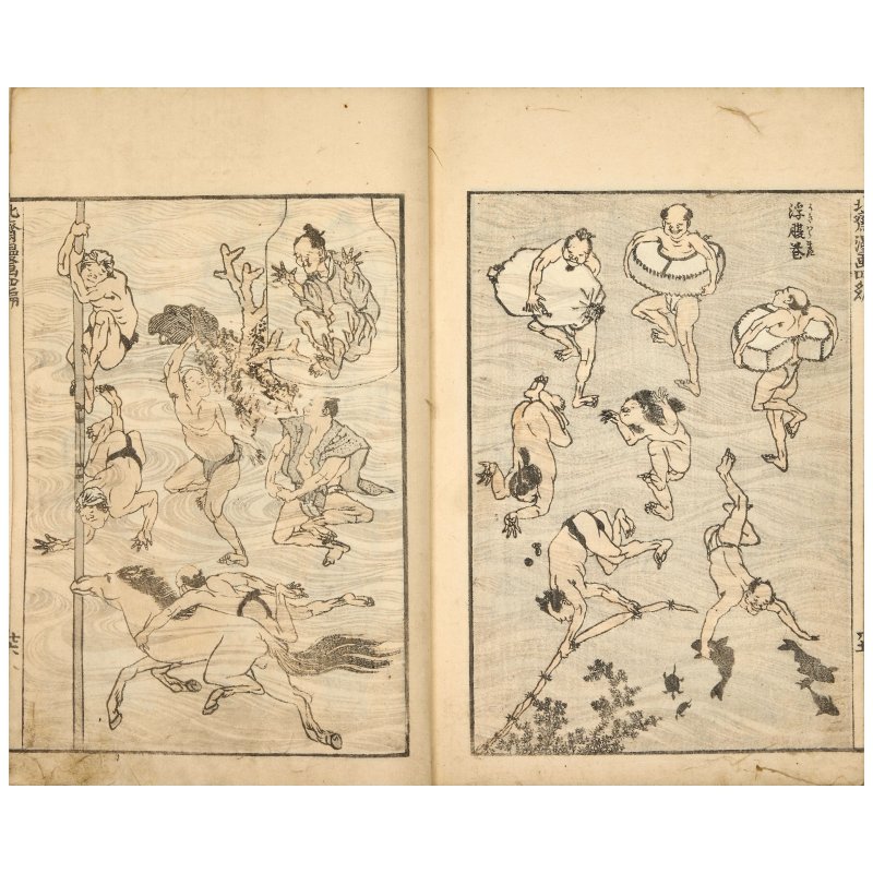 KATSUSHIKA HOKUSAI (1760-1849) - 图4