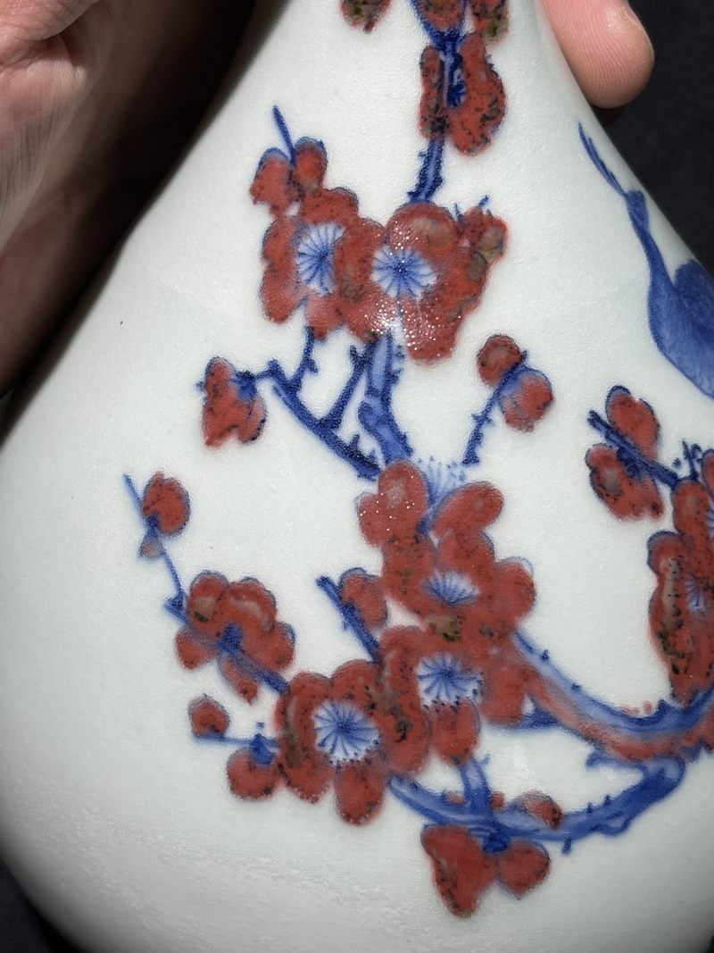 50年代 青花釉里红梅花孔雀图玉壶春瓶 - 图8