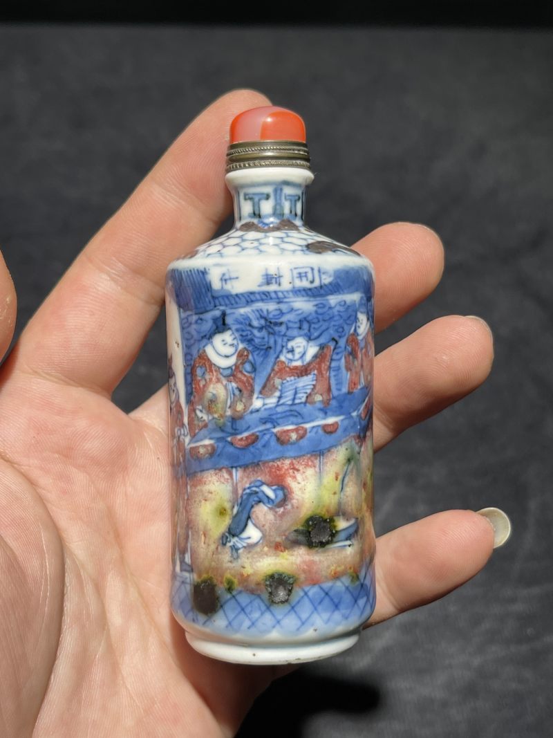 清中期 青花釉里红鼻烟壶二只 - 图2