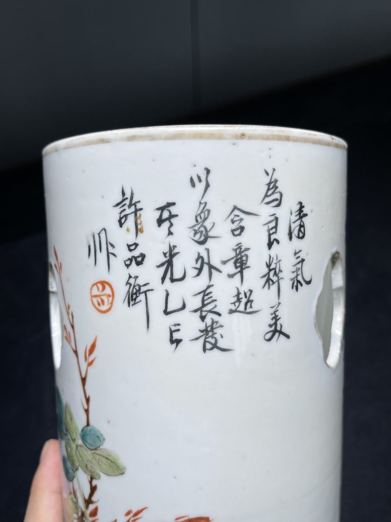 清晚期 浅绛彩花鸟纹帽筒 - 图7