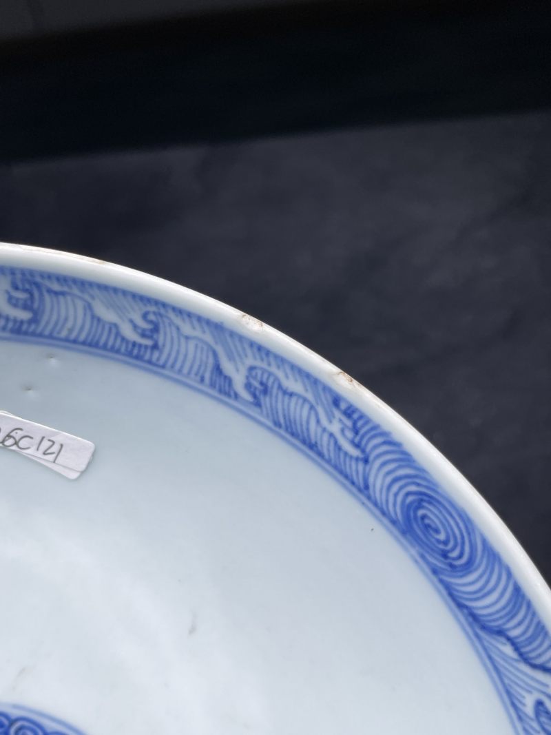 清雍正 青花莲托八宝纹大碗 - 图13