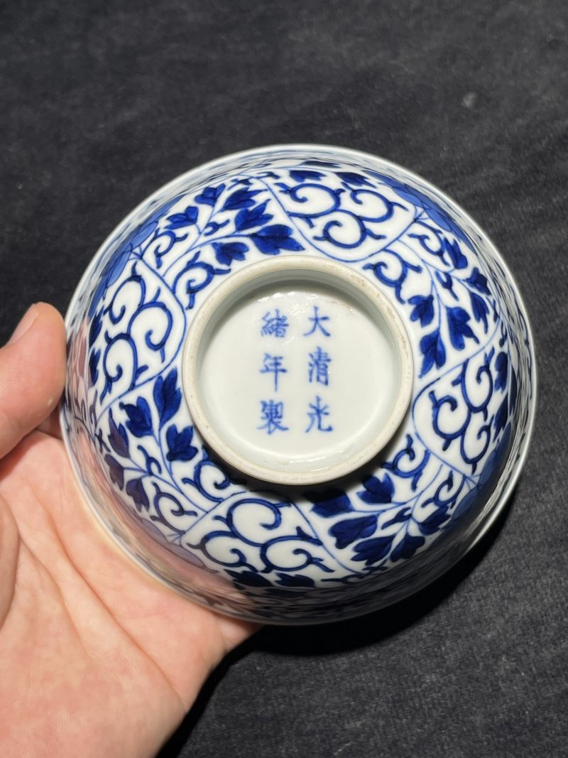 清光绪 青花缠枝牡丹纹小碗一对 - 图14