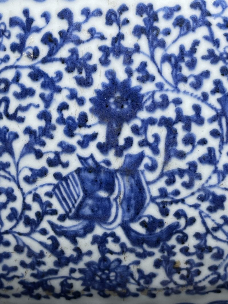 清乾隆 青花龙穿花纹穿带尊 - 图7