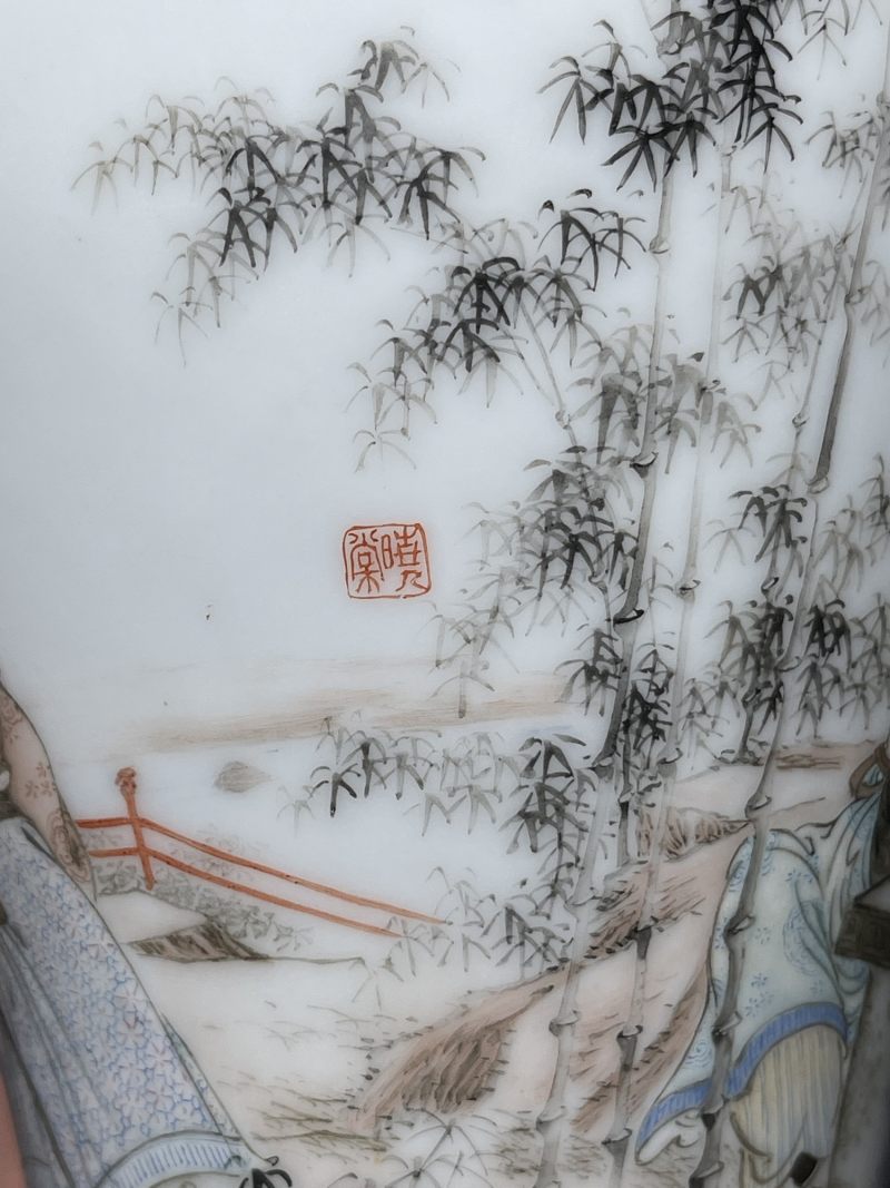 民国 汪晓棠粉彩竹林七贤纹梅瓶一对 - 图21