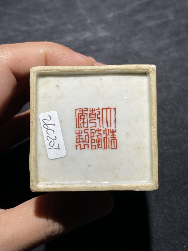 清乾隆 墨彩花鸟纹四方小笔筒 - 图10