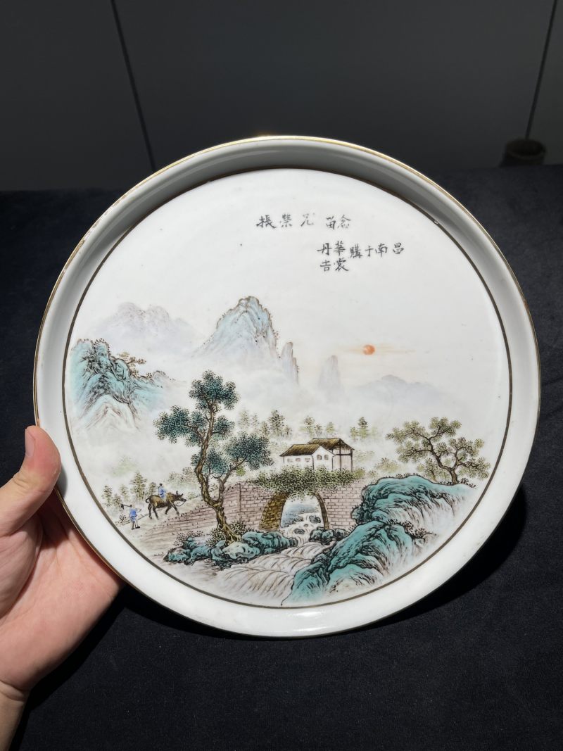 50年代 粉彩山水、花鸟、人物纹盘一组三件 - 图6