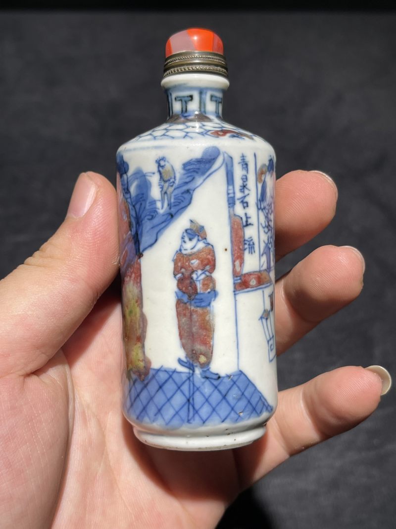 清中期 青花釉里红鼻烟壶二只 - 图3