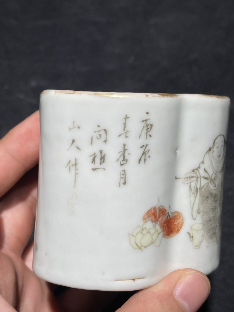 清光绪 浅绛彩人物花鸟纹海棠水盂 - 图5