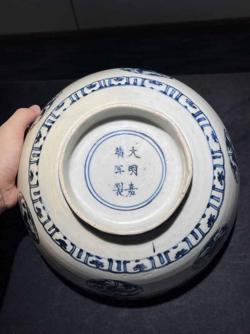 明嘉靖 青花团鹤纹大碗 - 图9