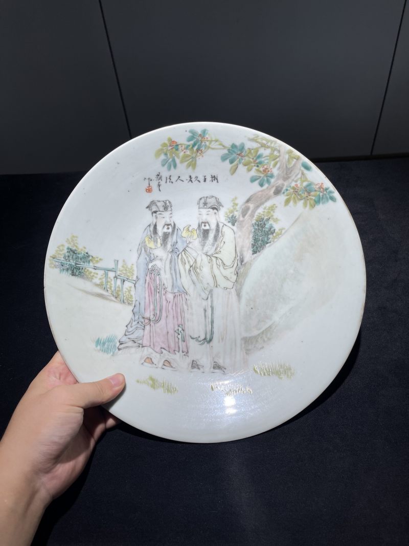 清代 粉彩供碗一组10件 - 图41