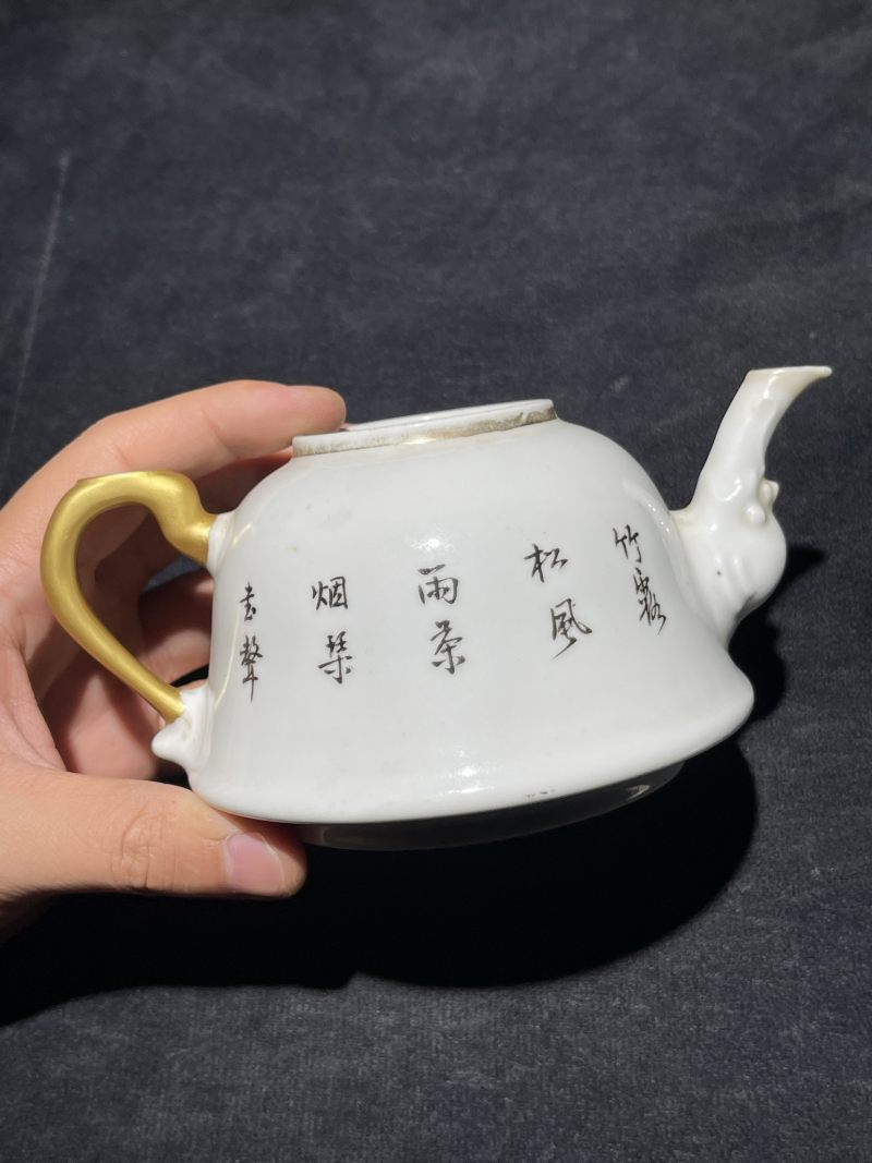 民国 粉彩人物纹茶壶一组9件 - 图48
