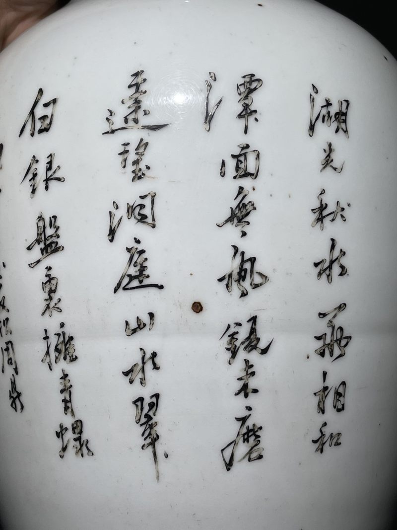 民国 粉彩山水纹大瓶一对 - 图9