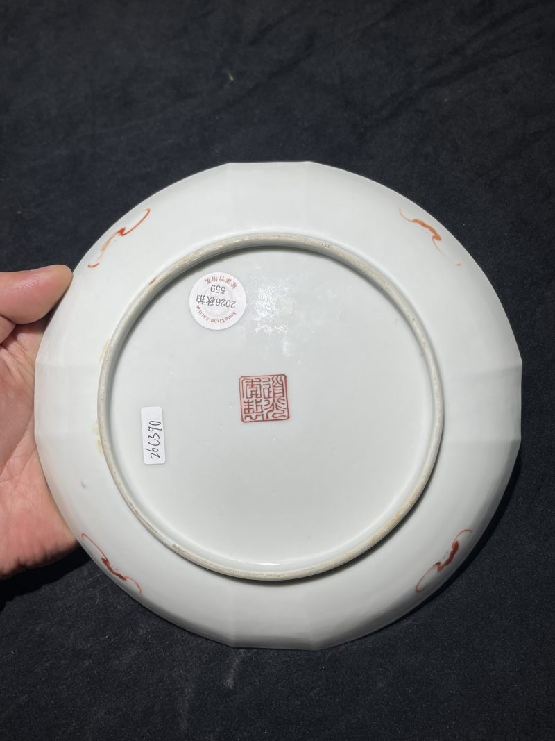 清道光 粉彩五子登科纹四方倭角盘 - 图7