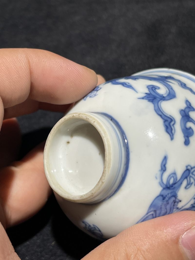 清康熙 青花香草龙纹杯一对 - 图16