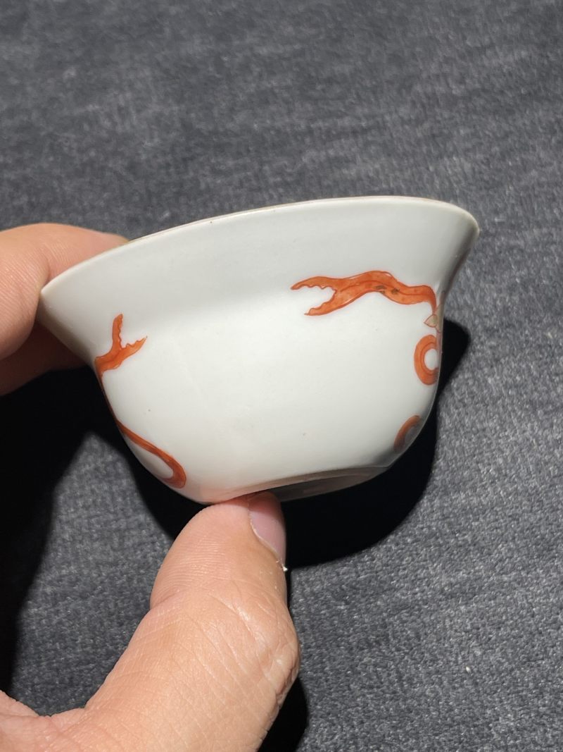 清道光 矾红描金狮子绣球纹杯 - 图4