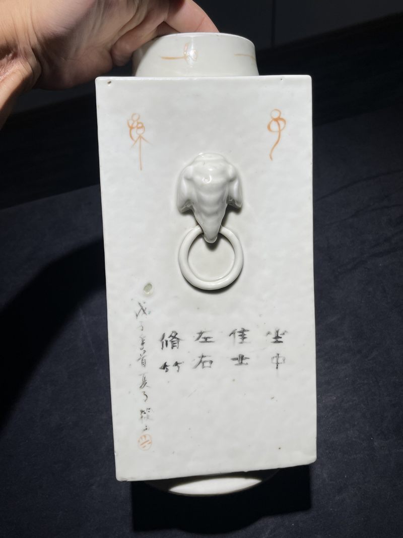 清光绪 浅绛彩山水花鸟纹琮式瓶 - 图3