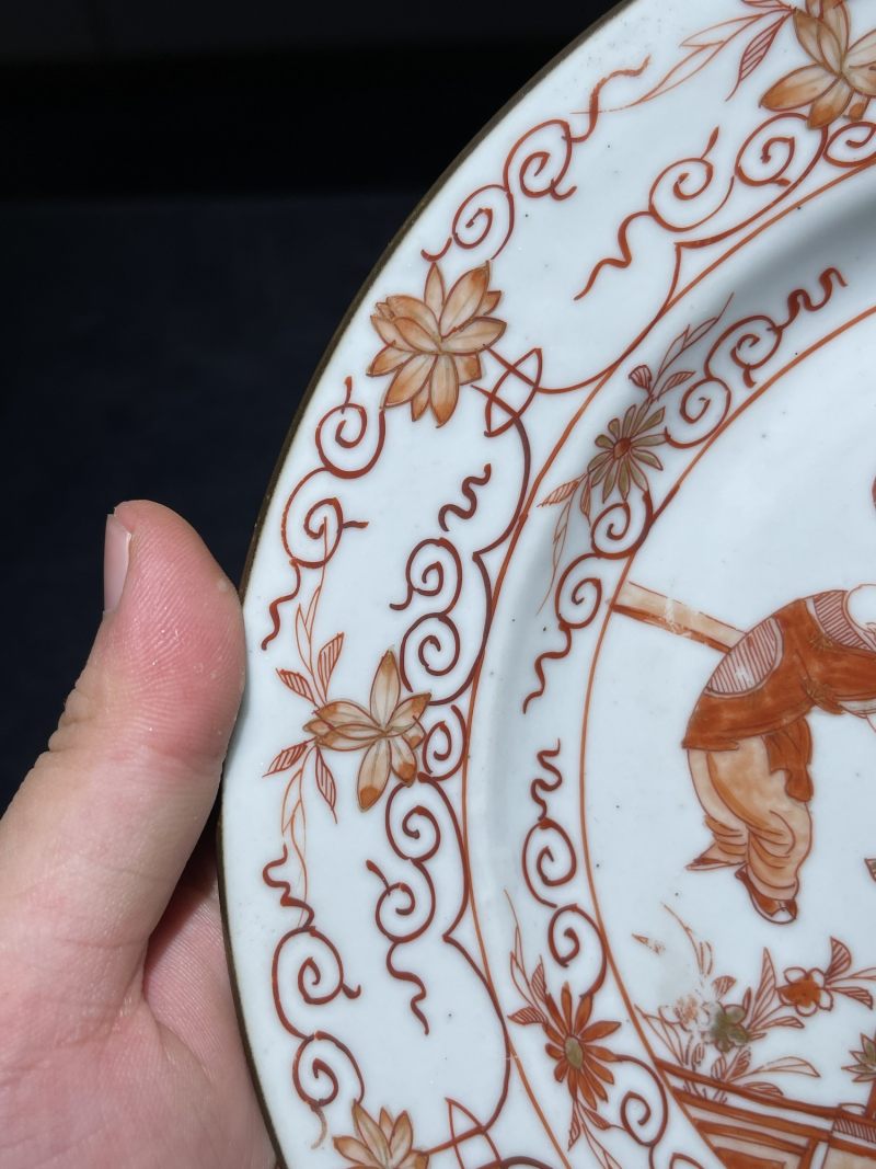 清康熙 矾红描金教子图盘 - 图5