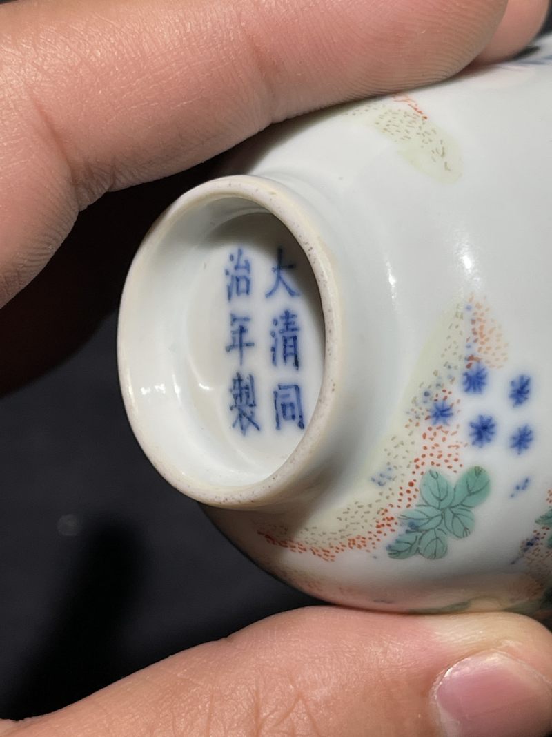 清同治 青花五彩花神杯 - 图7