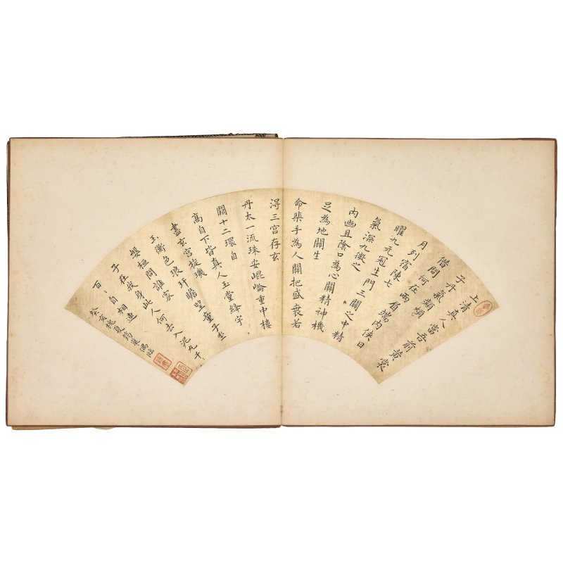元錫；宋晉；馮培元；許彭壽；莫兆文；英和；史評；慕維德；單懋謙；王景淳；馮譽驥；蕭浚蘭；周學𣿰；杜堮；龔自閎；馬儀清；孫毓溎 | YUANXI (active 18th–19th century); SONG JIN (active 19th century); FENG PEIYUAN (1815–1853); XU PENGSHOU (1821–1866); MO ZHAOWEN (c.1790s-1840s); YINGHE (1771–1840); SHI PING (1778–1837); MU WEIDE (1779–1840); SHAN MAOQIAN (1807–1879); WANG JINGCHUN (1814-1878); FENG YUJI (1822–1883); XIAO JUNLAN (1822–1873); ZHOU XUEJUN (1810–1858); DU E (1764-1859); GONG ZIHONG (1819-1879); MA YIQING (1822-1900); SUN YUYAN (1803-1867) - 图7