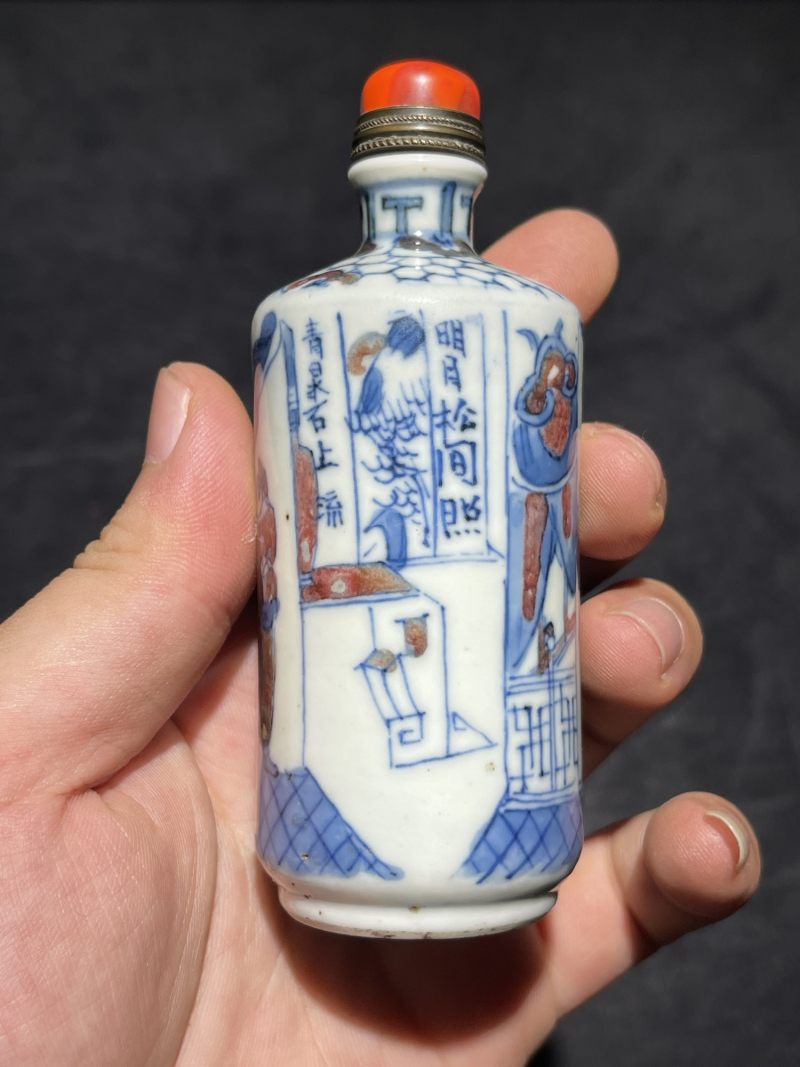 清中期 青花釉里红鼻烟壶二只 - 图4