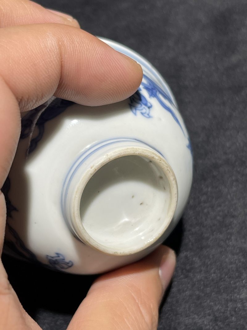 清康熙 青花香草龙纹杯一对 - 图17