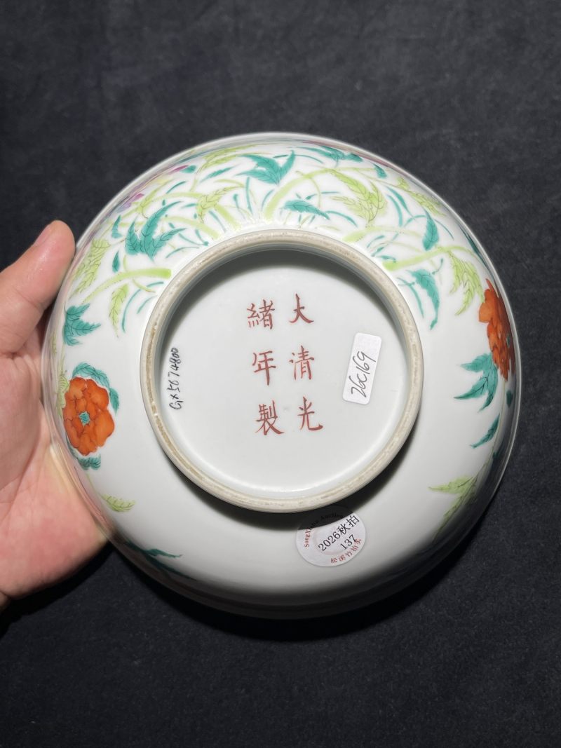 清光绪 粉彩花卉纹大碗 - 图9