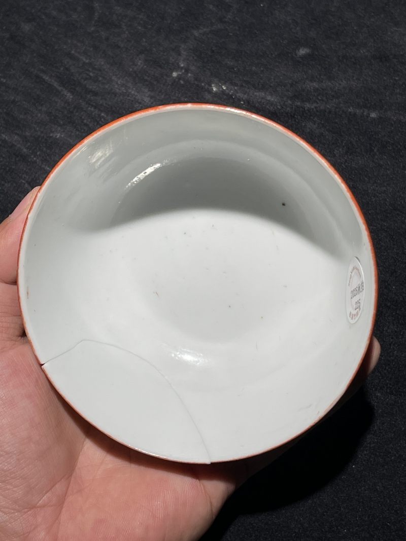 清光绪 珊瑚红开窗洋彩花卉纹碗一对 - 图13