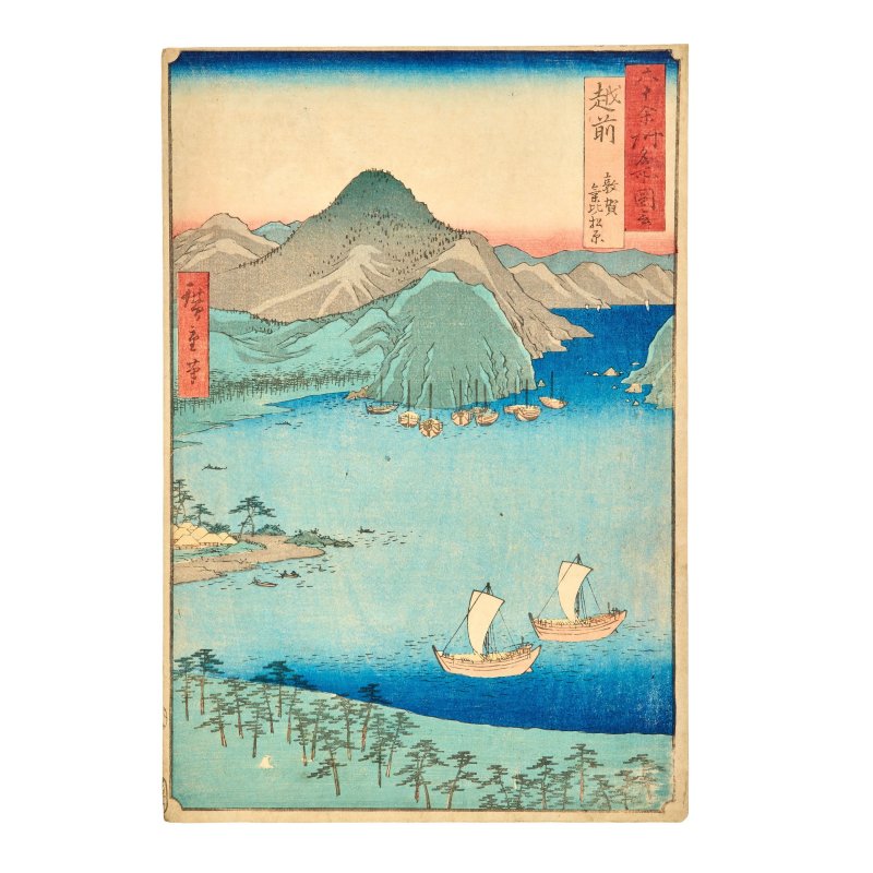 UTAGAWA HIROSHIGE (1797-1858) - 图2