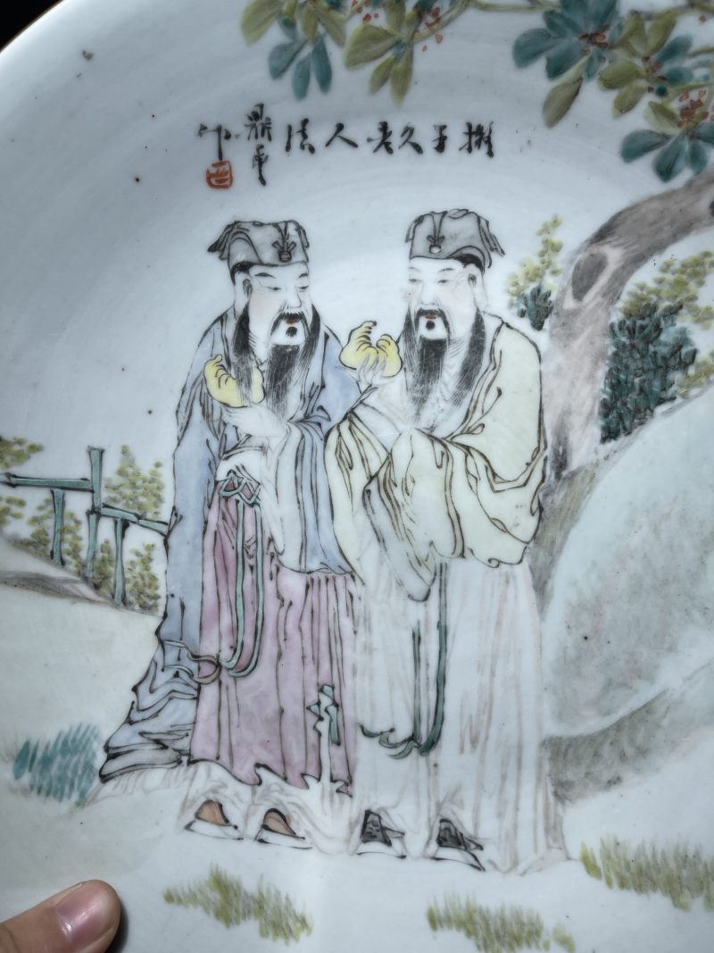 清代 粉彩供碗一组10件 - 图42