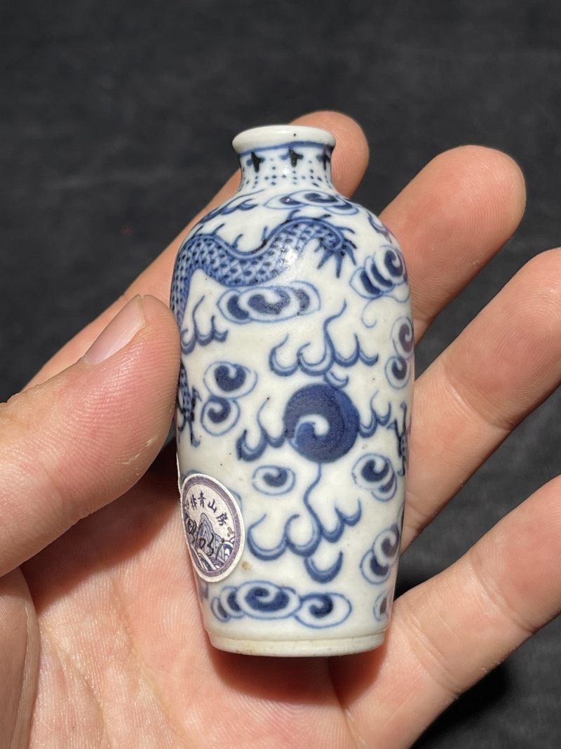清代 鼻烟壶一组六只 - 图25