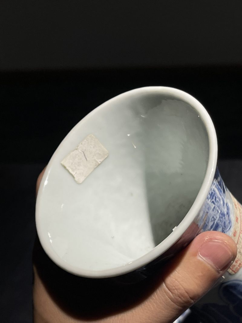 清同治 青花缠枝莲纹赏瓶 - 图14