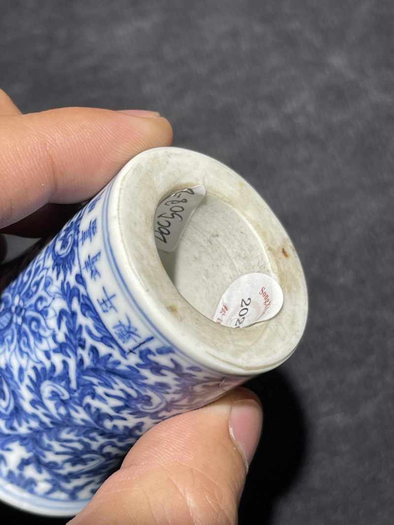 清中期 青花缠枝莲纹轴头一对 - 图14