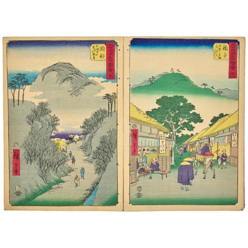 UTAGAWA HIROSHIGE (1797-1858) - 图28