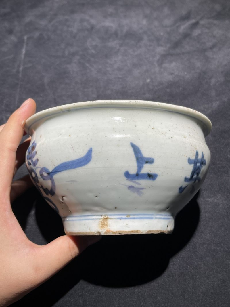 清早期 青花香炉、花觚一组6件 - 图32
