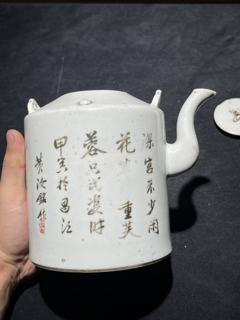 民国 粉彩人物纹茶壶一组15件 - 图39