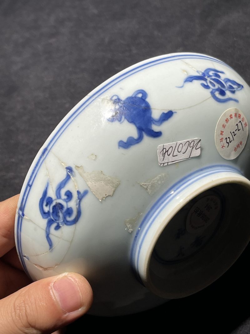 清中期 青花瓷器一组7件 - 图38