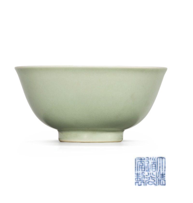 清道光 豆青釉碗 - 图1