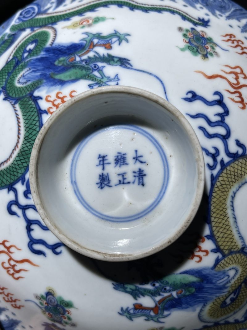 清晚期 青花五彩双龙纹盖一对 - 图8