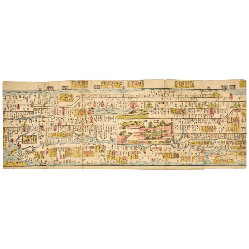 或一八三七年 《大日本道中行程細見記》 | DETAILED RECORD OF THE LENGTH OF THE ROADS OF GREATER JAPAN (DAI NIHON DOCHU KOTEI SAIKENKI)