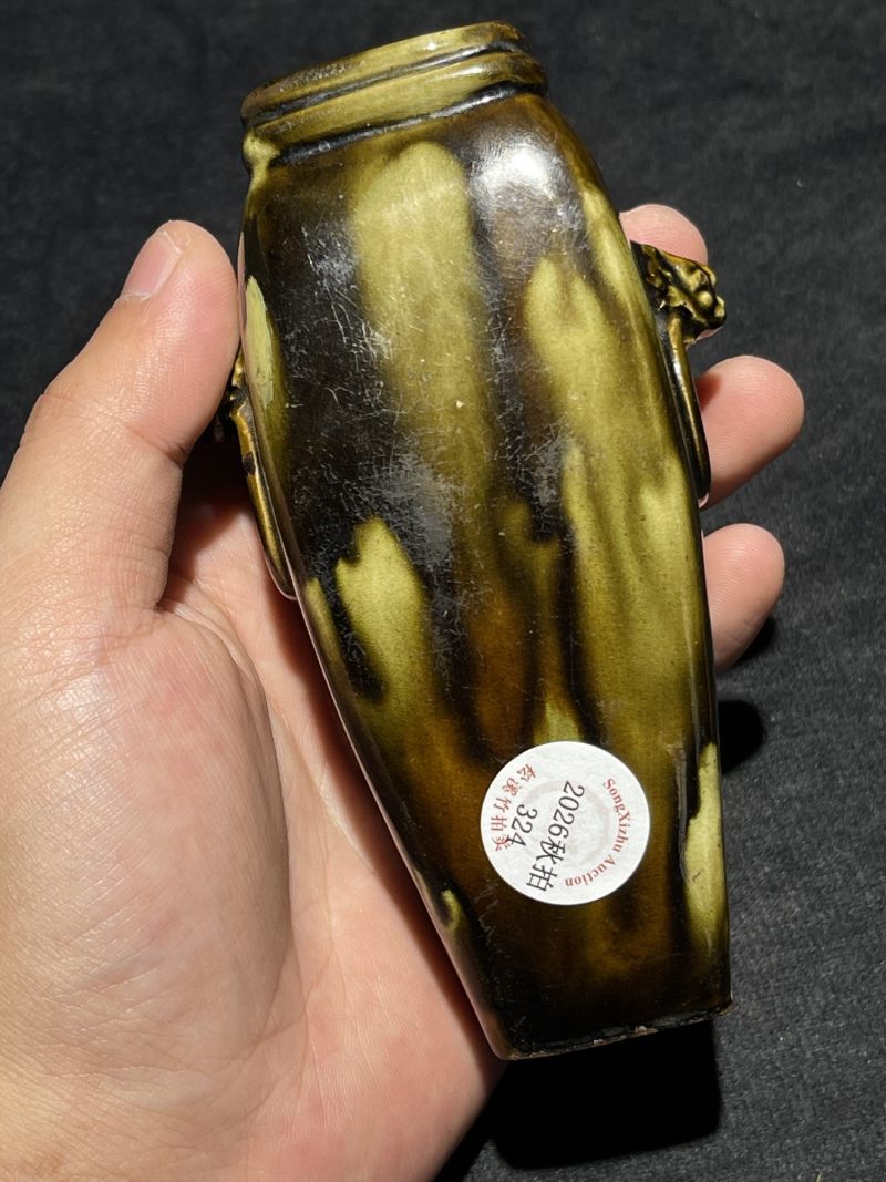 清早期 玳瑁釉双耳小瓶 - 图6